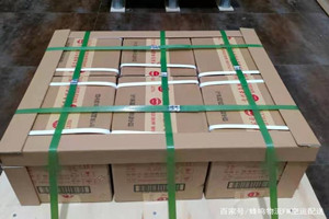 普宁机场快运酒水【机场货运当天